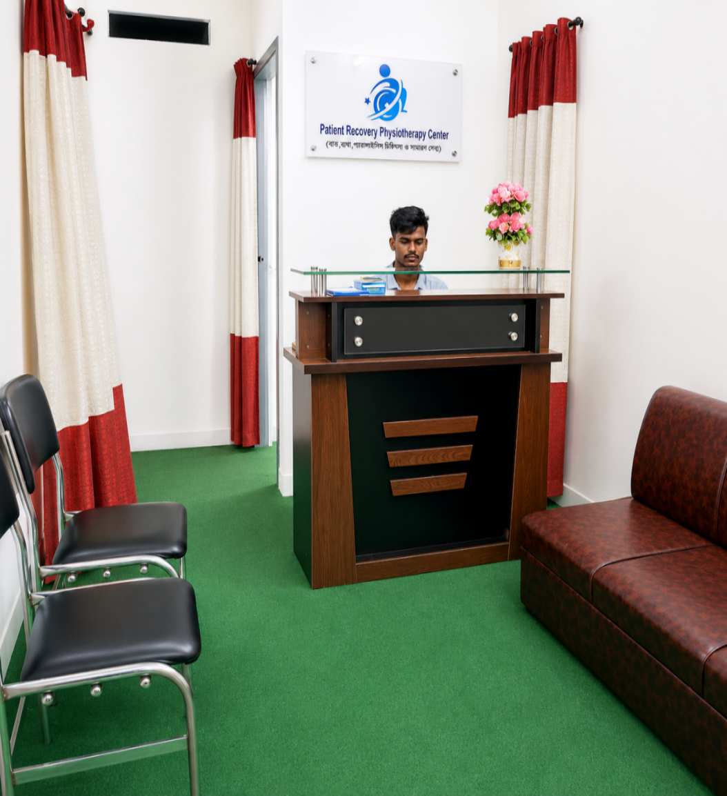 Patient Recovery Physiotherapy Center